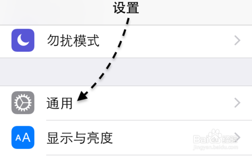 Mac OS Yosemite Handoff，iOS8 Handoff怎么用