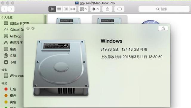 不懶就行？Windows用戶如何快速上手Mac