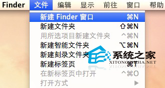  Mac從睡眠狀態開啟后連不上WiFi怎么辦？