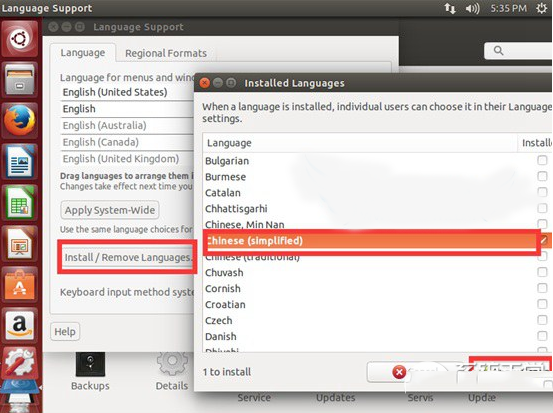 ubuntu怎么設置成中文？ubuntu中文設置方法