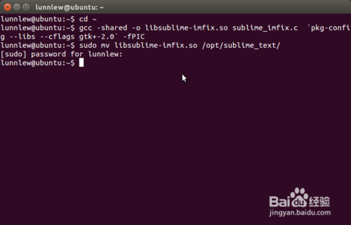 Ubuntu下Sublime Text 3解決無法輸入中文的方法