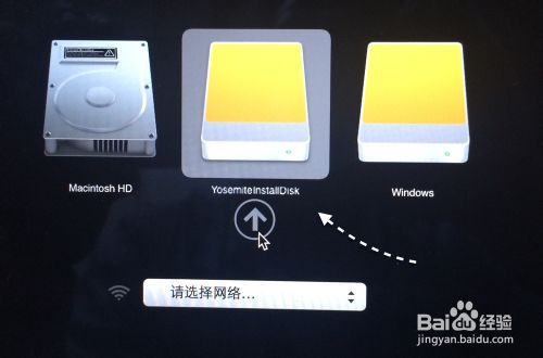 OS X 10.10 Yosemite U盤制作教程