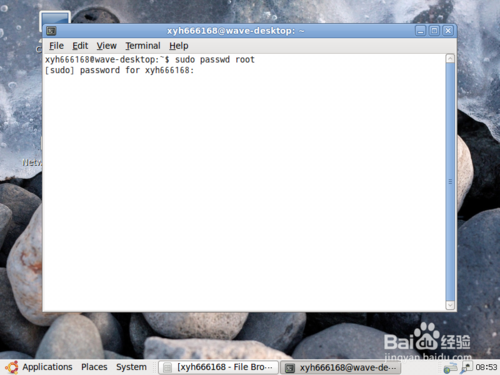 ubuntu如何開啟root,如何啟用Ubuntu中root帳號