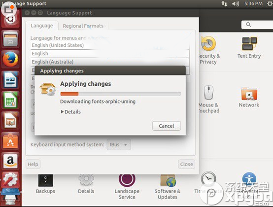 ubuntu怎么設置成中文？ubuntu中文設置方法
