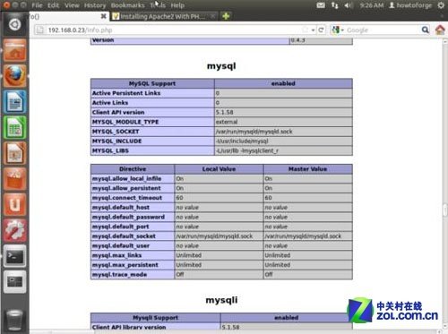 Ubuntu 11.0下配置Web服務器詳細教程_武林網