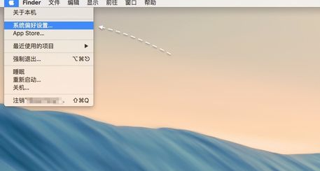 Mac怎么切換主顯示器？蘋果電腦Mac雙顯示器設置主顯方法圖解