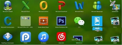 蘋果mac系統怎么用 蘋果mac系統快速上手教程13