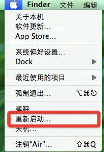 蘋果必學知識，初學者保你漲知識！