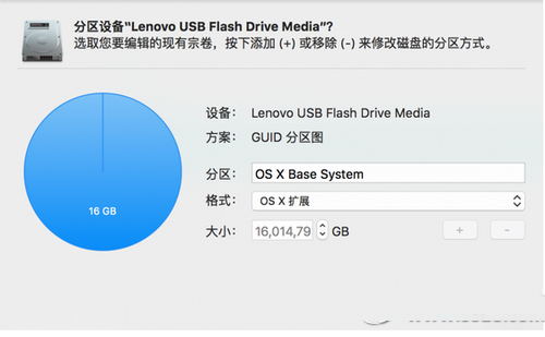 os x 10.11 el capitan系統安裝圖文教程5