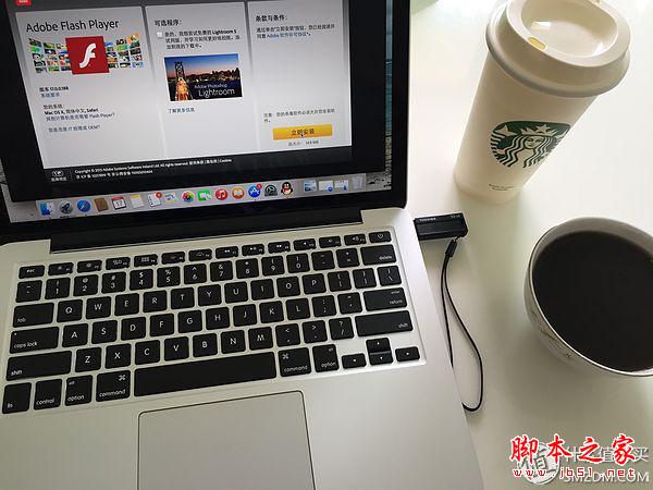 國行 13寸 MacBook pro 開箱