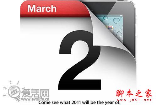 改變世界的瞬間 蘋果邀請函藝術海報十年報賞