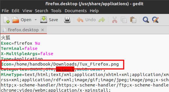 Ubuntu Unity如何更改程序圖標?