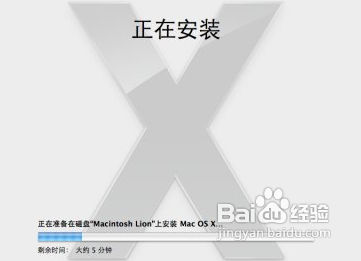 MAC OS怎樣恢復出廠設置