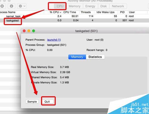 如何在Mac系統中安裝gdb調試器