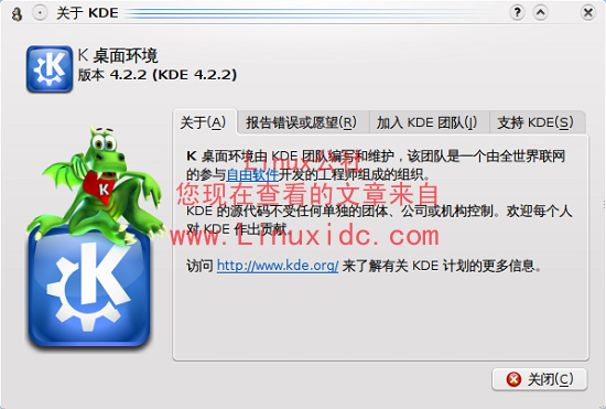 給Ubuntu 9.04下KDE設置中文環境[圖文]