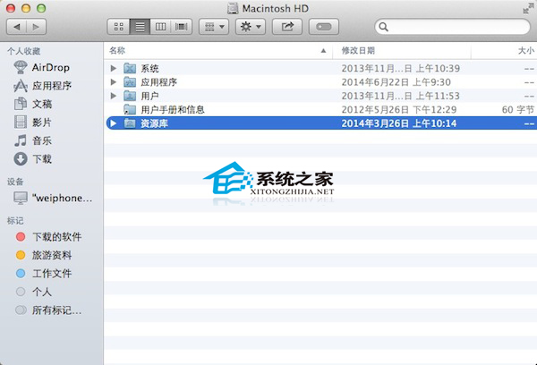  Mac從睡眠狀態開啟后連不上WiFi怎么辦？