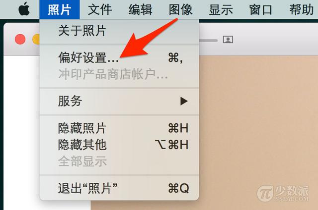 Mac 教程：如何導入或復制照片至「照片」應用