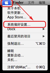 如何更改 mac 系統語言
