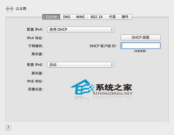  Mac無線WIFI頻繁掉線怎么解決？