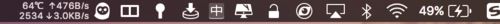 macbookpro怎么測網速？mac查看網速教程
