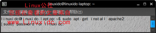 Ubuntu 9.10下搭建LAMP服務器完全圖解教程