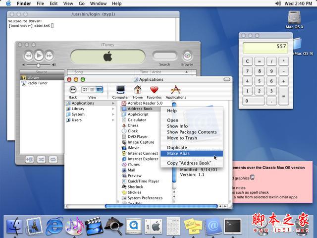 一份Mac OS 圖形界面發展簡史：從荒蠻走向現代