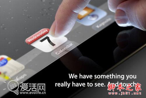 改變世界的瞬間 蘋果邀請函藝術海報十年報賞