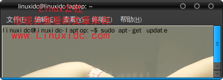 Ubuntu 9.04升級到9.10全過程圖解