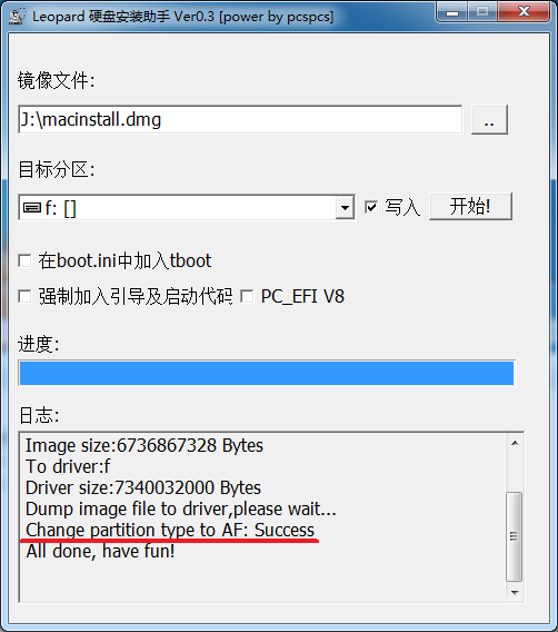 蘋果操作系統安裝圖文教程