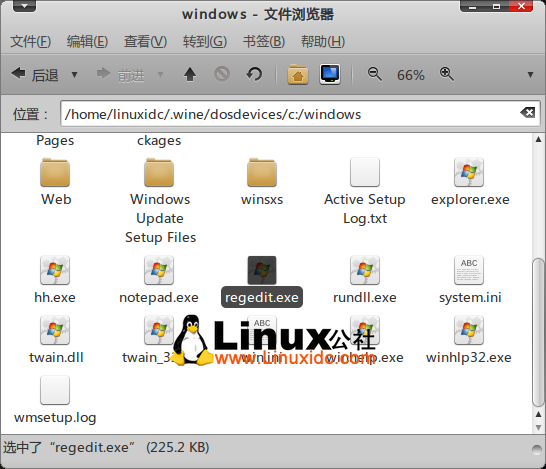 Ubuntu 10.04 下 Wine 完美安裝 QQ2010
