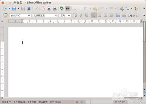 ubuntu下右鍵菜單 添加新建word文檔等