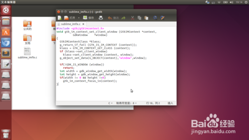 Ubuntu下Sublime Text 3解決無法輸入中文的方法