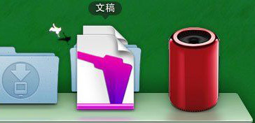 不只iPhone完美越獄后才能美化 Mac廢紙簍圖標也能換上Mac Pro