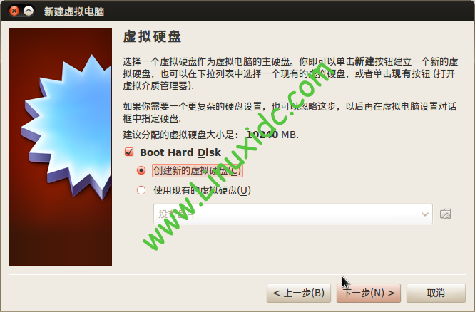 Ubuntu中用VirtualBox虛擬機安裝Windows XP完整圖解