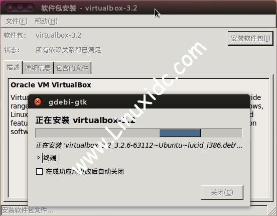Ubuntu中用VirtualBox虛擬機安裝Windows XP完整圖解