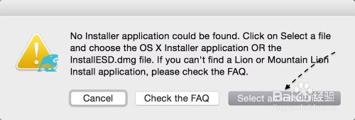 OS X 10.10 Yosemite U盤制作教程