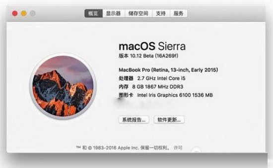 apple watch解鎖mac圖文教程 apple watch怎么解鎖mac2