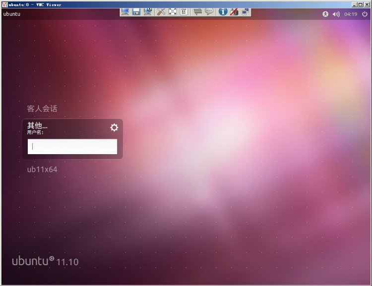 Ubuntu上啟用X11VNC