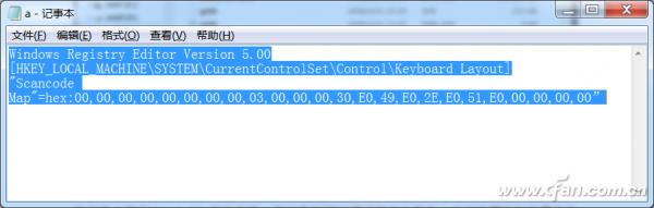 互通有無 Windows向MAC OS學習