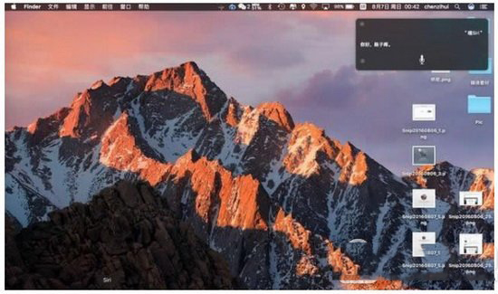 apple watch解鎖mac圖文教程 apple watch怎么解鎖mac8