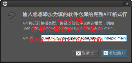 Ubuntu 9.04正式版下安裝KDE4.2.2桌面環境[多圖]