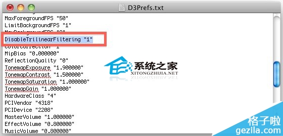  Mac OS X如何對《暗黑破壞神3》進行優化