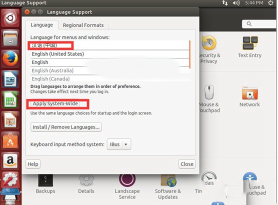 ubuntu怎么設置成中文？ubuntu中文設置方法