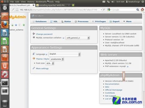 Ubuntu 11.0下配置Web服務器詳細教程_武林網
