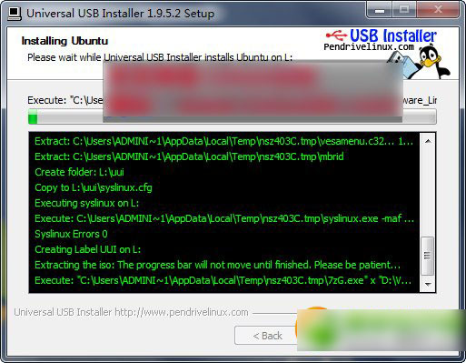 ubuntu 14.04 lts安裝教程：u盤安裝ubuntu 14.04 lts步驟2