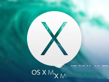 os x10.10.4正式版什么時候發布 os x10.10.4正式版發布時間