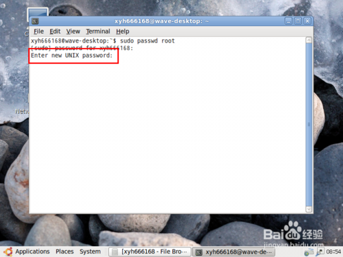 ubuntu如何開啟root,如何啟用Ubuntu中root帳號