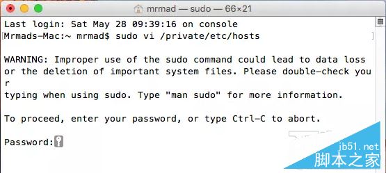 打開mac hosts文件方法
