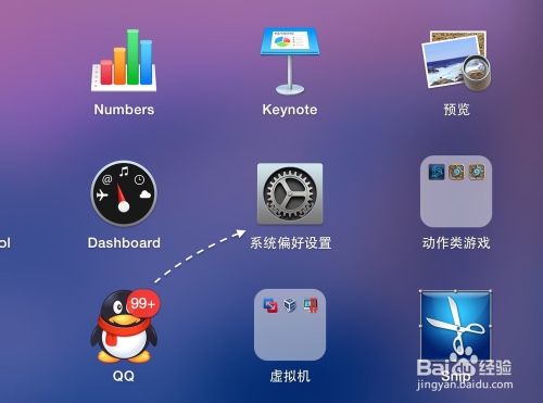 Mac OS Yosemite Handoff，iOS8 Handoff怎么用
