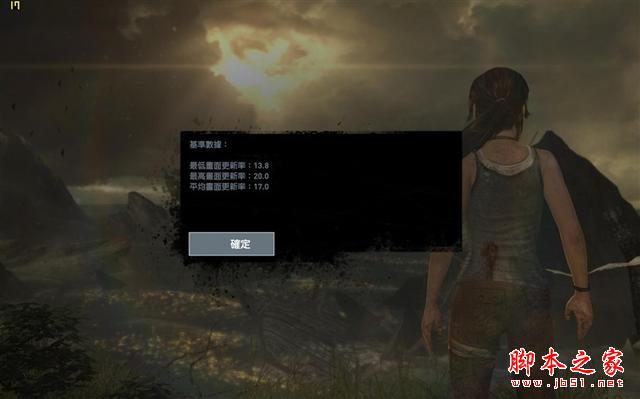 誰說MacBook不能玩游戲？RMBP13實戰熱門PC游戲